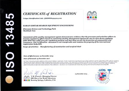 گواهینامه استاندارد ISO 13485 تجهیزات پزشکی
